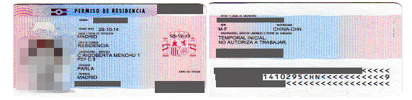 江苏省温先生于2012年3月获得西班牙移民签证