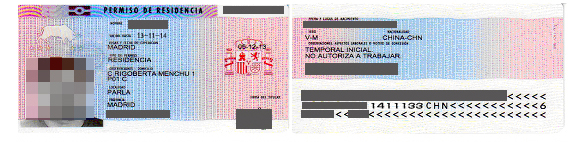 山东省谢先生于2012年1月获得西班牙移民签证