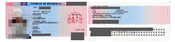 湖南省张小姐于2016年1月获得西班牙移民签证