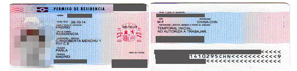 广东省陈女士于2019年12月获得西班牙移民签证