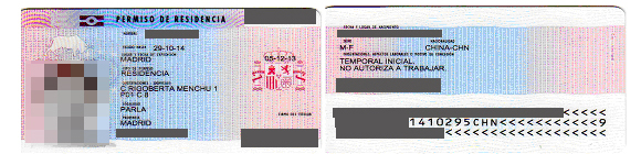 㶫ʡŮʿ202212»ǩ֤